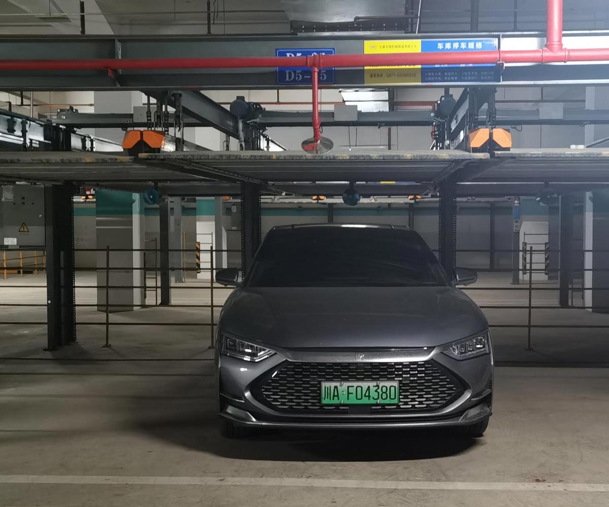 簡易升降機械式立體車庫